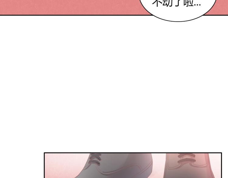 第119话 猫爪学园（二）(1/3)-第120话