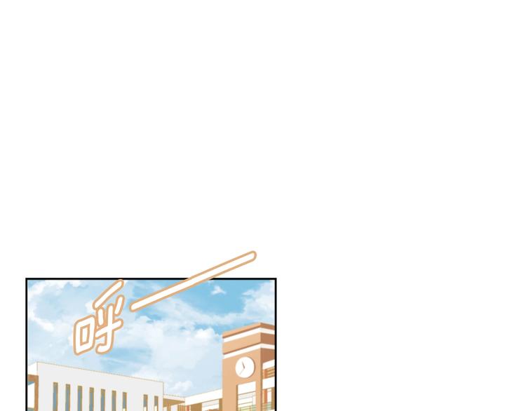 第119话 猫爪学园（二）(1/3)-第120话
