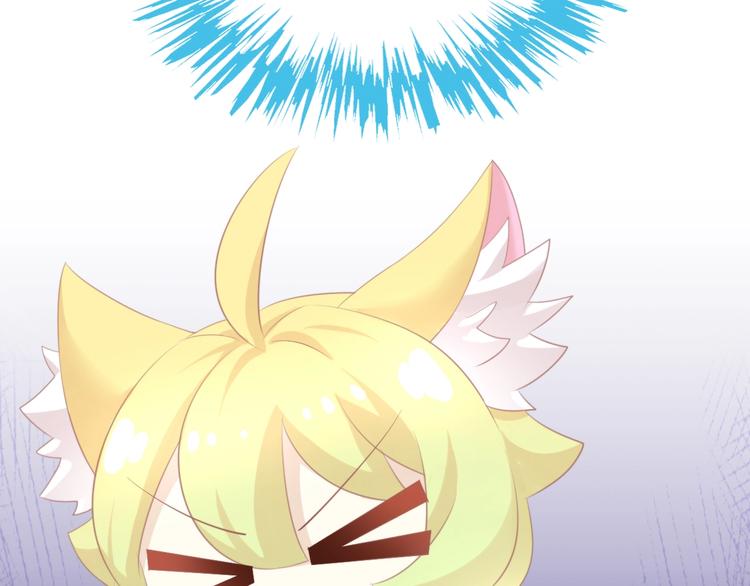 第121话 猫爪学园（四）(1/3)-第122话