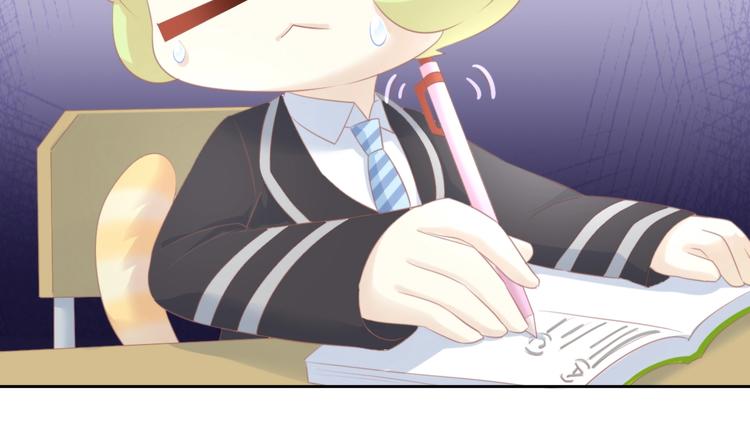 第121话 猫爪学园（四）(1/3)-第122话