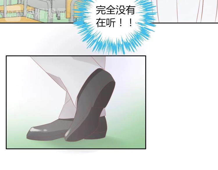 第121话 猫爪学园（四）(1/3)-第122话