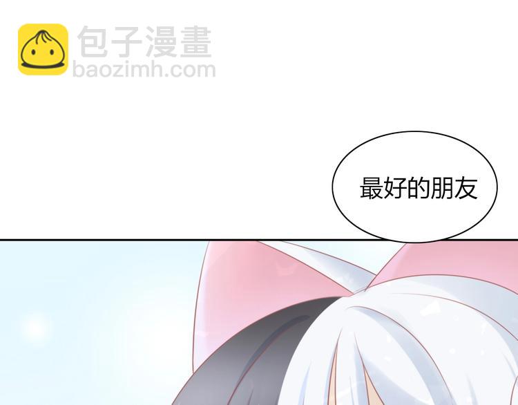第121话 猫爪学园（四）(1/3)-第122话