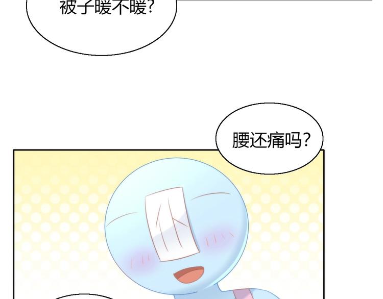 第127话 猫舍C位（三）(1/3)-第128话