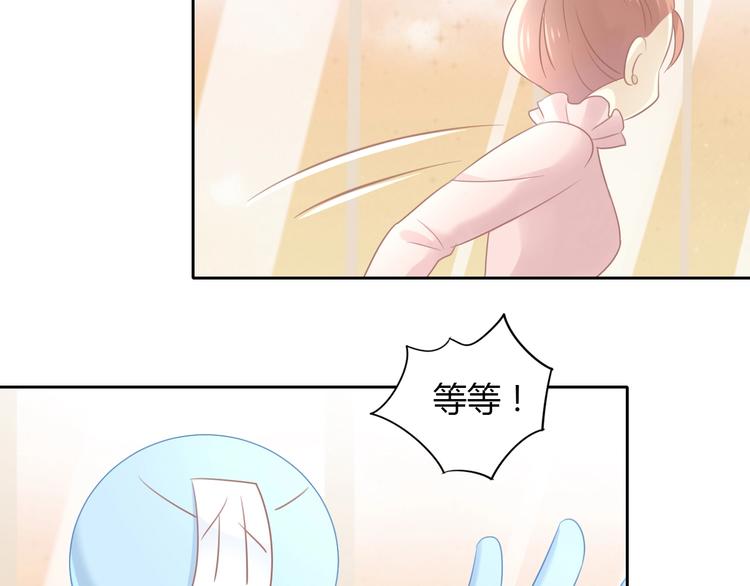第129话 猫舍C位（五）(1/2)-第130话