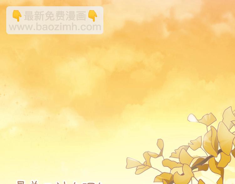 第129话 猫舍C位（五）(1/2)-第130话