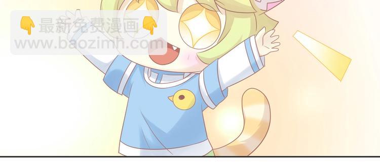 第131话 小寒(1/2)-第132话