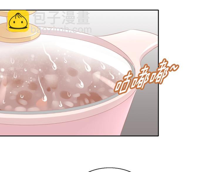 第131话 小寒(1/2)-第132话