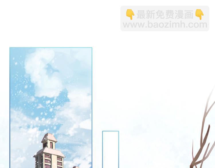 第131话 小寒(1/2)-第132话