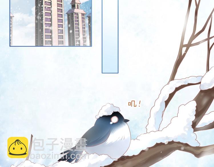 第131话 小寒(1/2)-第132话