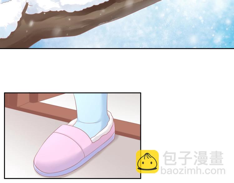 第131话 小寒(1/2)-第132话