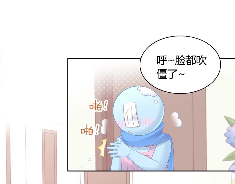 第131话 小寒(1/2)-第132话