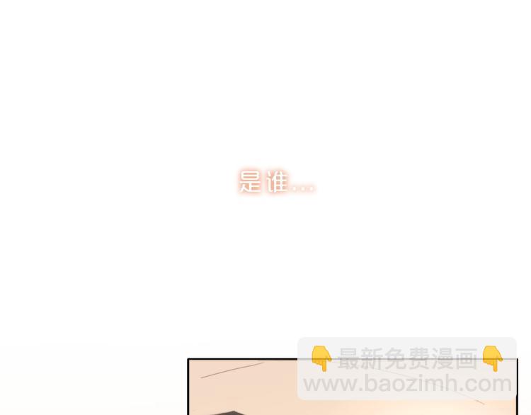 第133话 撸猫技师（一）(1/2)-第134话