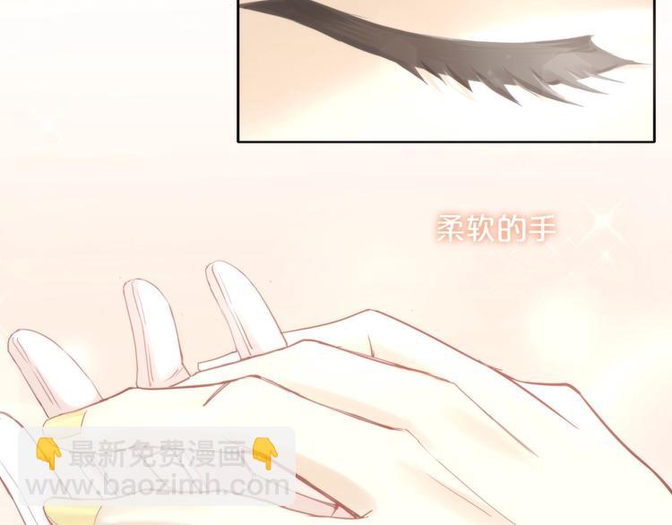 第133话 撸猫技师（一）(1/2)-第134话