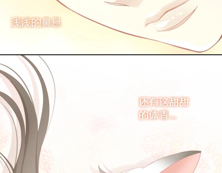 第133话 撸猫技师（一）(1/2)-第134话