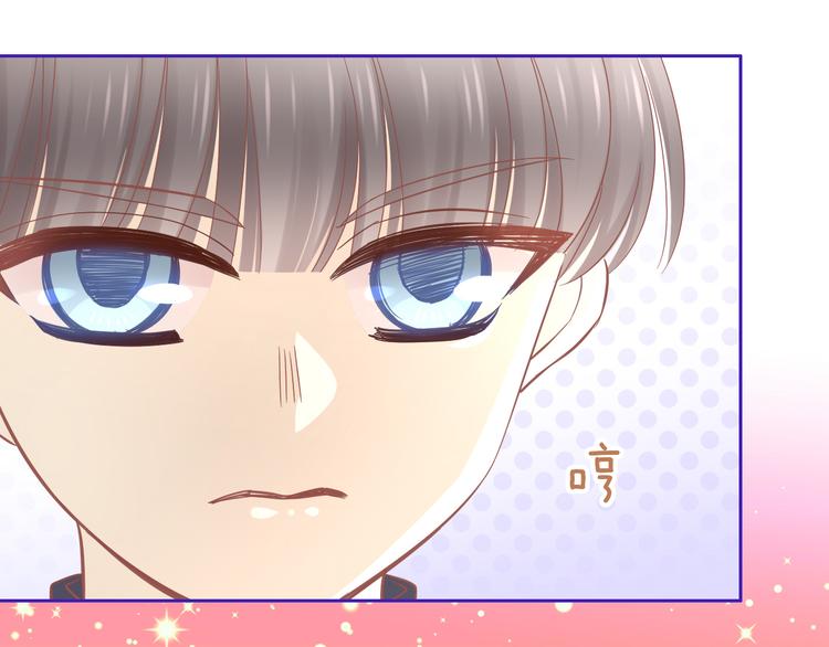 第135话 撸猫技师（三）(1/2)-第136话