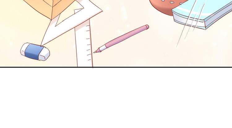 第137话  电子宠物(1/2)-第138话