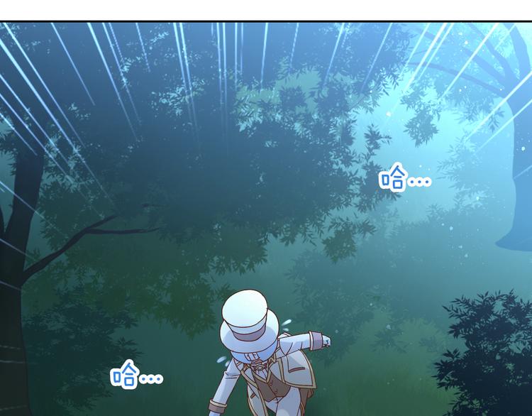 第139话 逆转游戏 （二）(1/2)-第140话
