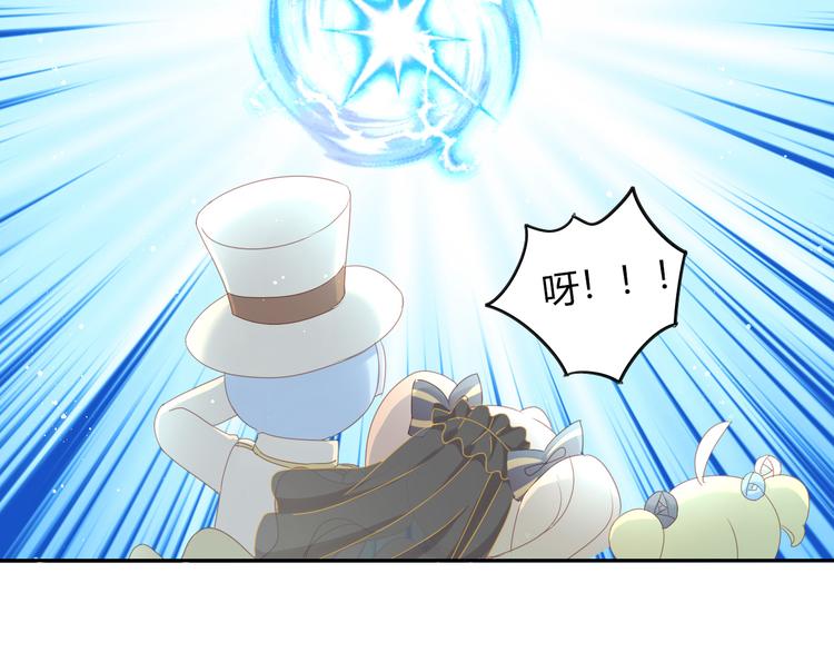 第141话 逆转游戏 （四）(1/2)-第142话