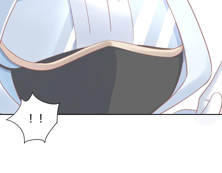 第143话 腮红鹦鹉(1/2)-第144话