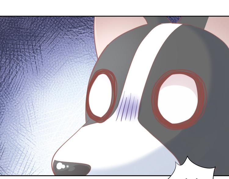第143话 腮红鹦鹉(1/2)-第144话
