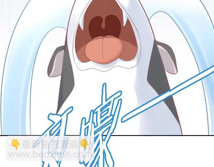 第143话 腮红鹦鹉(1/2)-第144话
