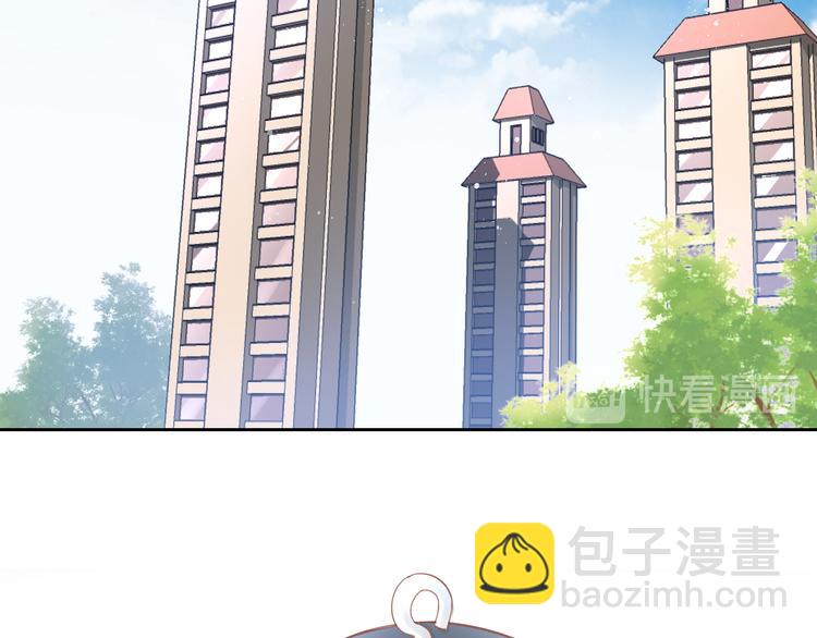 第143话 腮红鹦鹉(1/2)-第144话