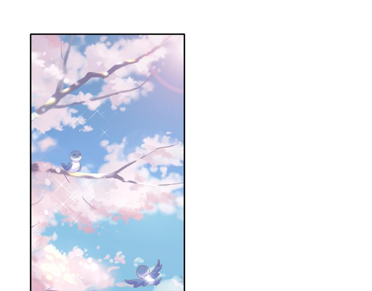 第143话 腮红鹦鹉(1/2)-第144话