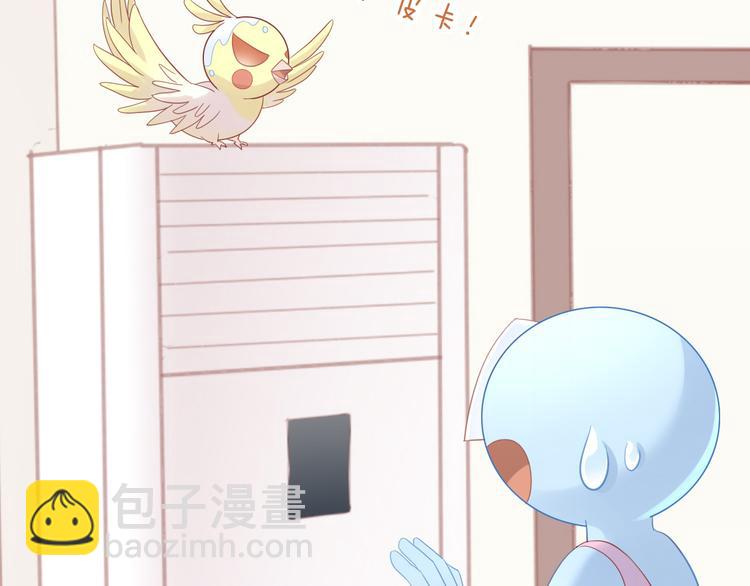 第145话 洗香香(1/2)-第146话