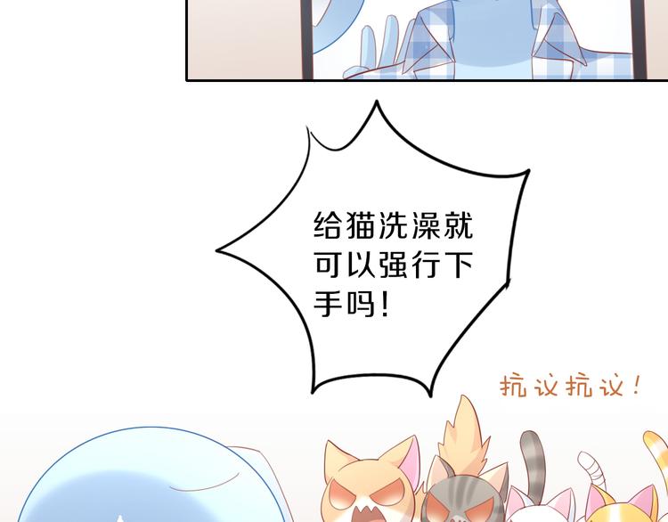 第145话 洗香香(1/2)-第146话