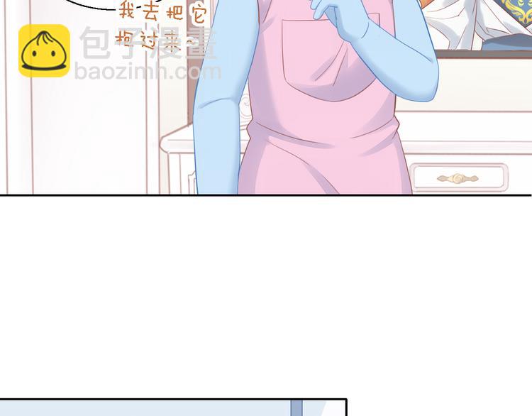 第147话 走花路吧！皮卡！(1/2)-第148话