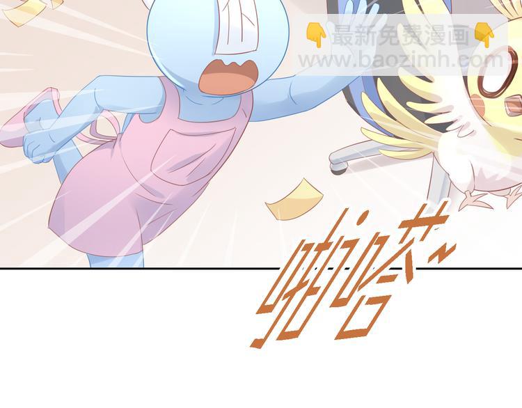 第147话 走花路吧！皮卡！(1/2)-第148话