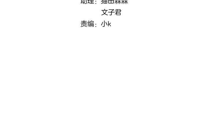 第147话 走花路吧！皮卡！(1/2)-第148话