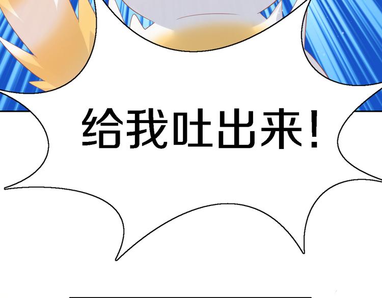 第147话 走花路吧！皮卡！(1/2)-第148话