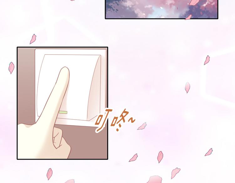 第147话 走花路吧！皮卡！(1/2)-第148话