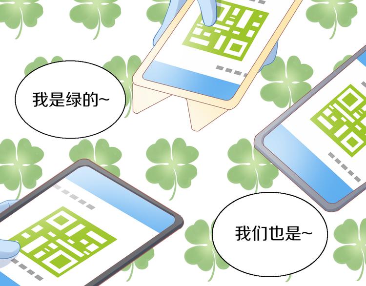 第147话 走花路吧！皮卡！(1/2)-第148话