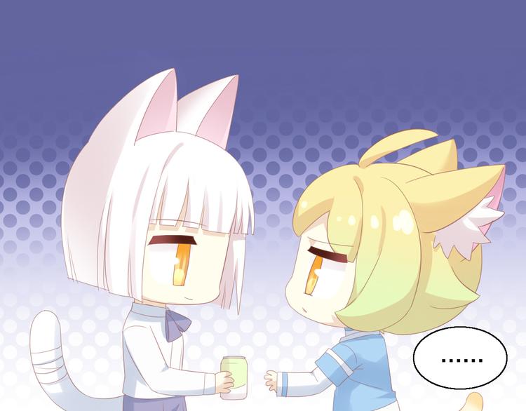 第149话 小小的烦恼（上）(1/2)-第150话