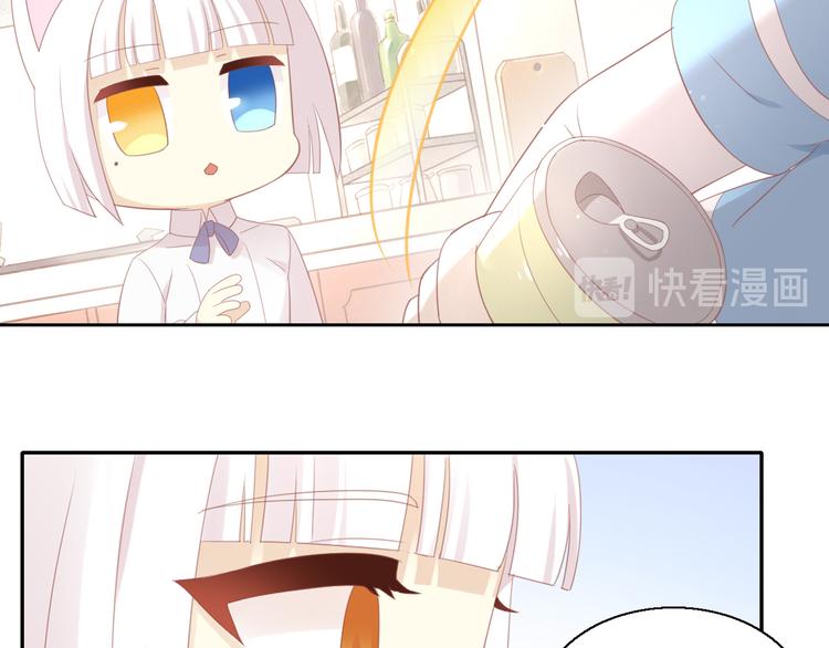 第149话 小小的烦恼（上）(1/2)-第150话