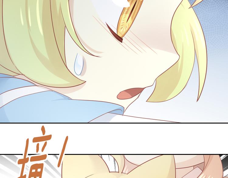 第149话 小小的烦恼（上）(1/2)-第150话
