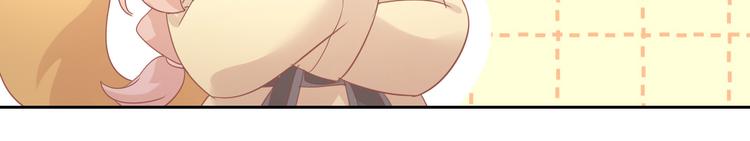 第149话 小小的烦恼（上）(1/2)-第150话
