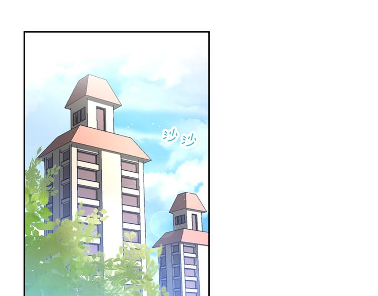 第149话 小小的烦恼（上）(1/2)-第150话