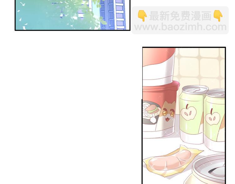 第149话 小小的烦恼（上）(1/2)-第150话