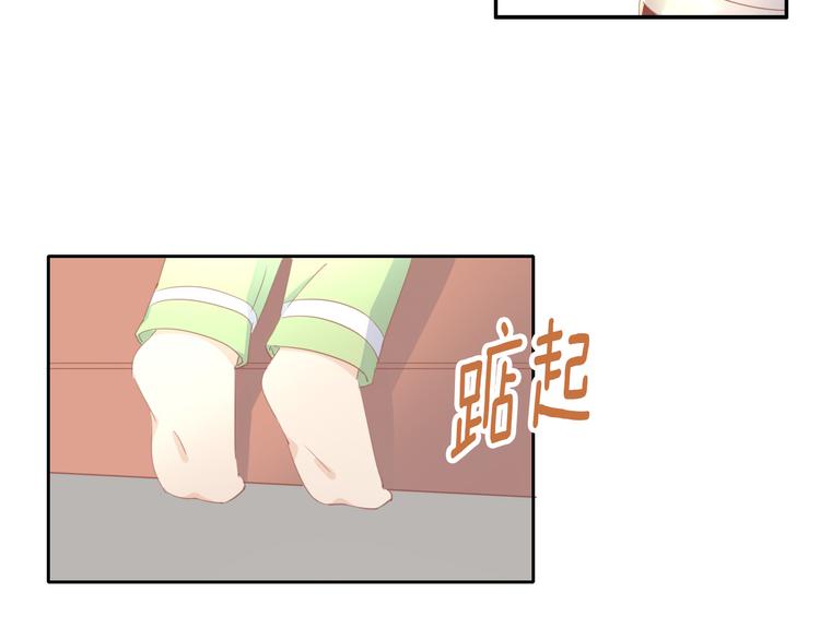 第149话 小小的烦恼（上）(1/2)-第150话