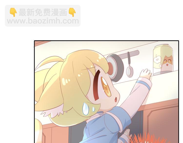第149话 小小的烦恼（上）(1/2)-第150话