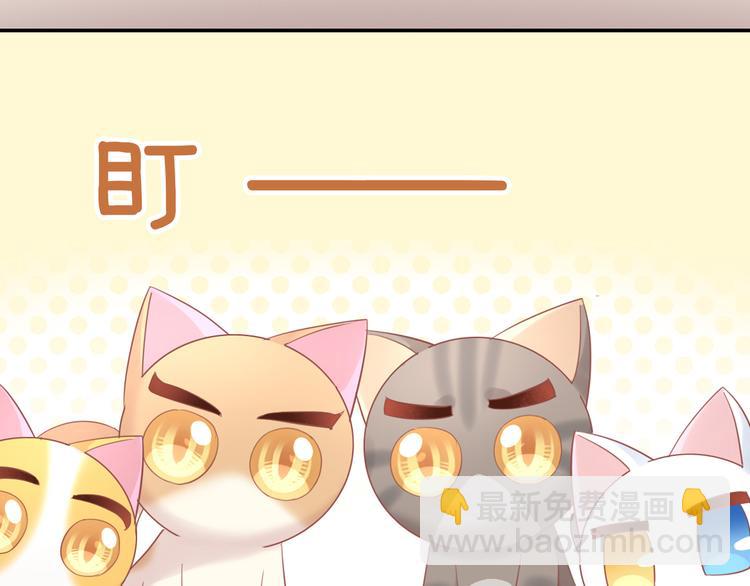 第151话 闭与睁(1/3)-第152话