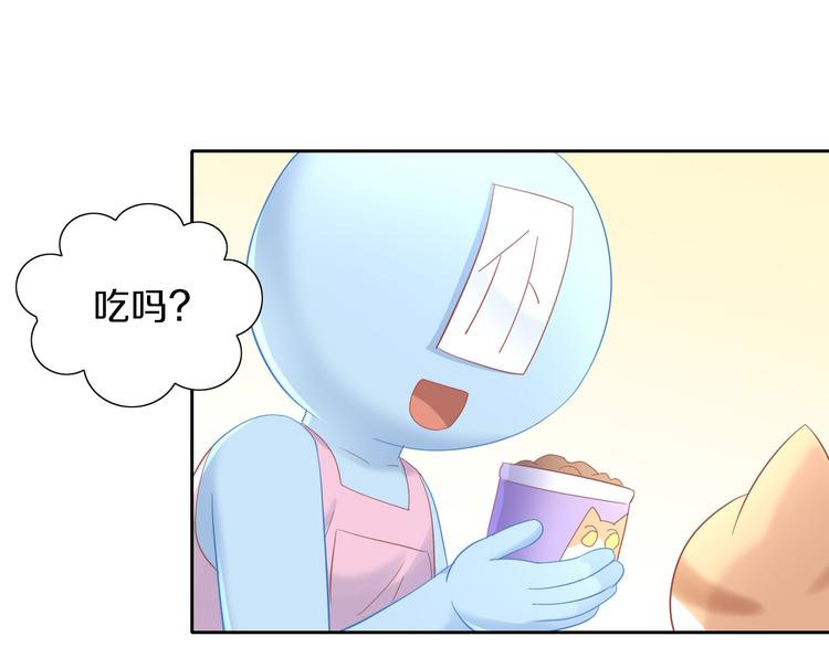 第151话 闭与睁(1/3)-第152话