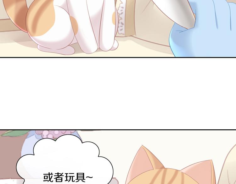 第151话 闭与睁(1/3)-第152话