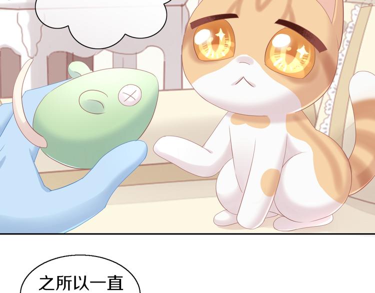 第151话 闭与睁(1/3)-第152话