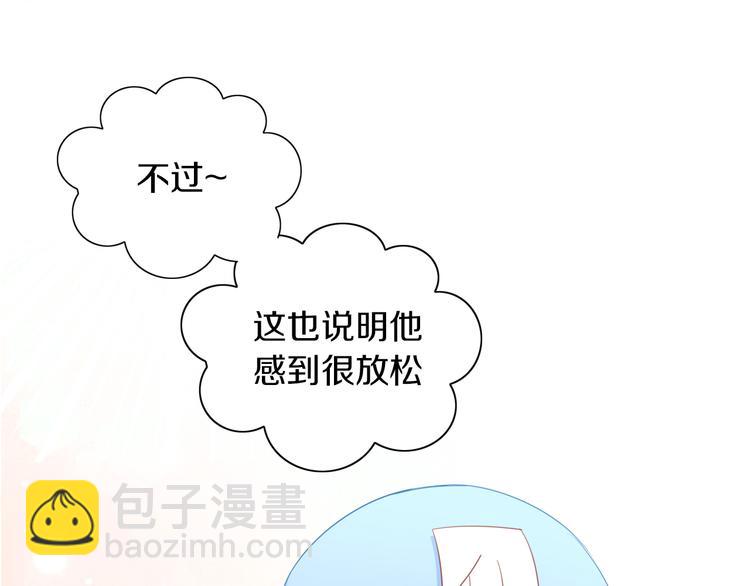 第151话 闭与睁(1/3)-第152话