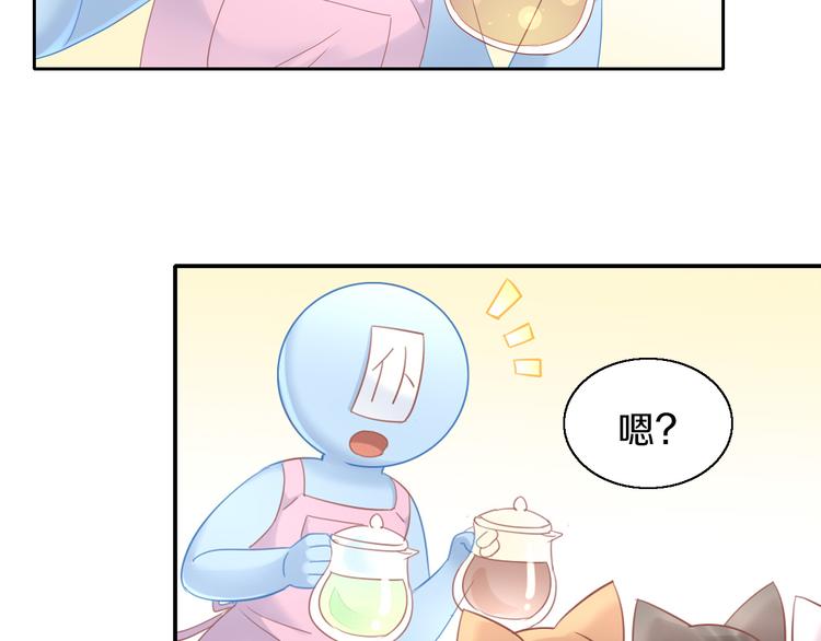 第151话 闭与睁(1/3)-第152话