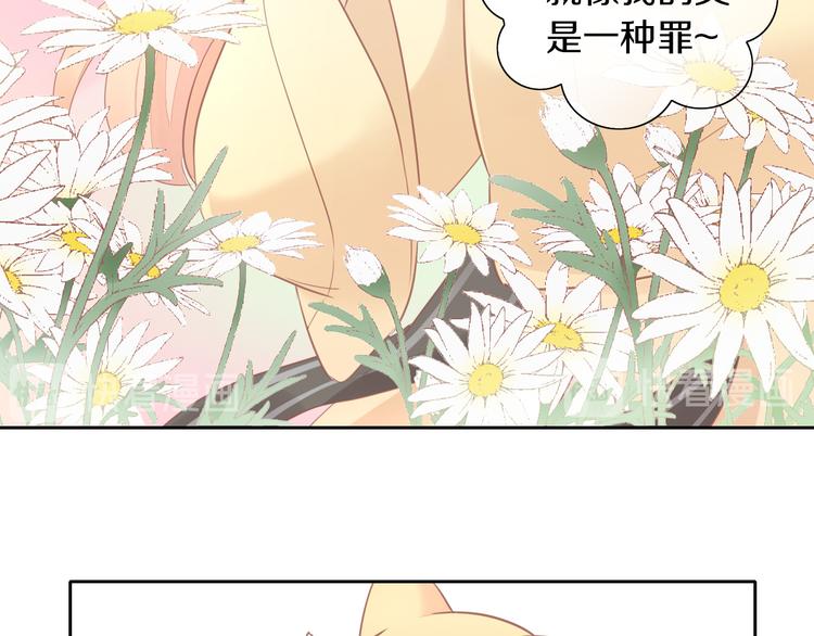 第153话 奶茶(1/3)-第154话